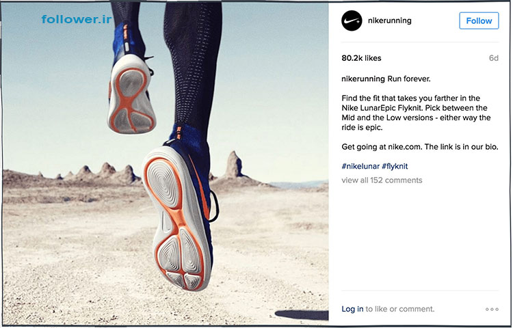 Nike Running و محتوای اینستاگرام